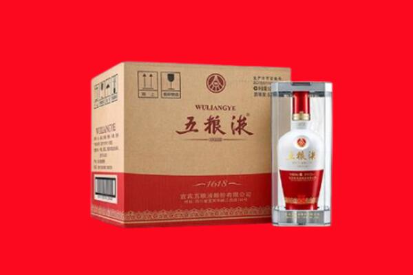贵阳观山湖区回收五粮液