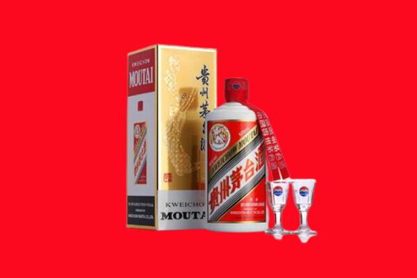贵阳观山湖区回收茅台酒