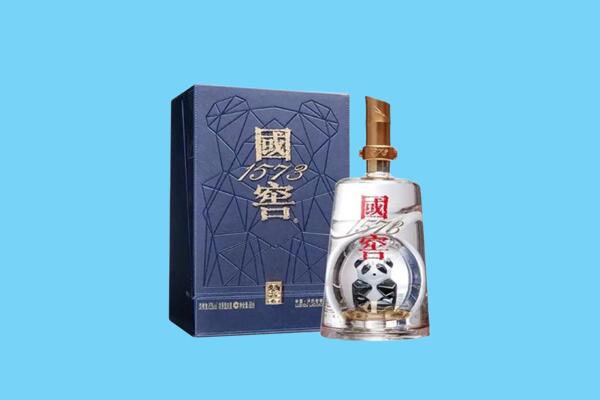 贵阳观山湖区回收国窖1573