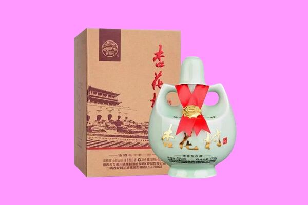 贵阳观山湖区回收杏花村