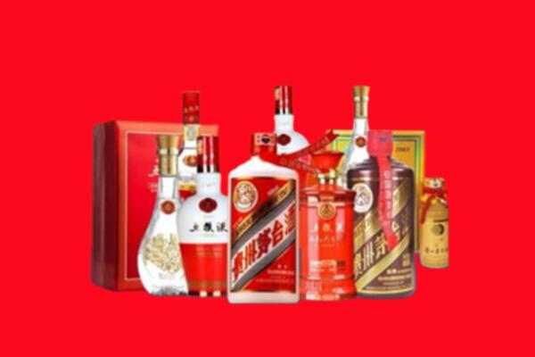 贵阳观山湖区名酒回收地址
